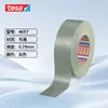 Cinta Tesa Cinta de Tela Tesa4687 Tesa4657 Tesa4651 Aislamiento Tesa4688 Tesa4671