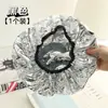 Papel de Aluminio Gorro Mascarilla para el Cabello Temperatura Constante Autocalentable Calentamiento Cuidado de la Cabeza Evaporación del Cabello Gorro de Papel de Aluminio Desenchufable Gorro de Vapor