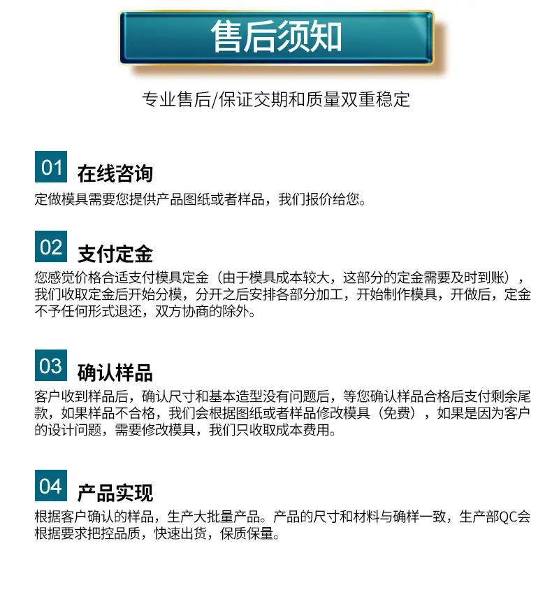 详情009