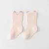 Calcetines Nuevos para Bebé Otoño e Invierno Dibujos Animados de Media Pantorrilla Primavera y Otoño Calcetines para Bebé Sin Compresión Clase A Calcetines para Recién Nacidos Sin Costuras