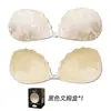Parche de Seno Transpirable Push-Up de Encaje Sujetador Push-Up para Vestido de Novia de Mujer Ropa Interior Invisible Sin Tirantes Parche de Seno