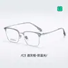 Novos Óculos Armação de Sobrancelha de Titânio Ultraleve, Armações de Óculos de Grau de Negócios da Moda para Homens, Podem Ser Equipados com Lentes de Grau para Mulheres T72048