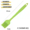 Espátula de Cocina para el Hogar, Espátula de Silicona para Panqueques, Espátula Especial para Sartenes Antiadherentes Resistente a Altas Temperaturas, Rascador de Horno que No Daña las Ollas