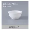 A8 Melamina Branca Louça para Restaurante Comercial Tigela de Plástico Tigela de Arroz Imitação de Porcelana Tigela de Boca Reta Tigela para Salada Tigela para Cantina Fast Food