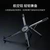 Boneruy Aleación de Aluminio de Aviación Soporte Portátil para Tableta Soporte Universal para Teléfono Móvil y Portátil