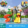 Venta al por mayor transfronteriza de equipos de diversión a gran escala para áreas de juegos acuáticos infantiles al aire libre, incluyendo toboganes combinados, piscinas y parques acuáticos