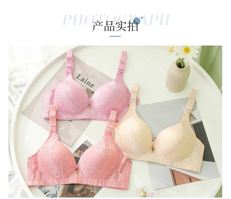 详情页_08.jpg