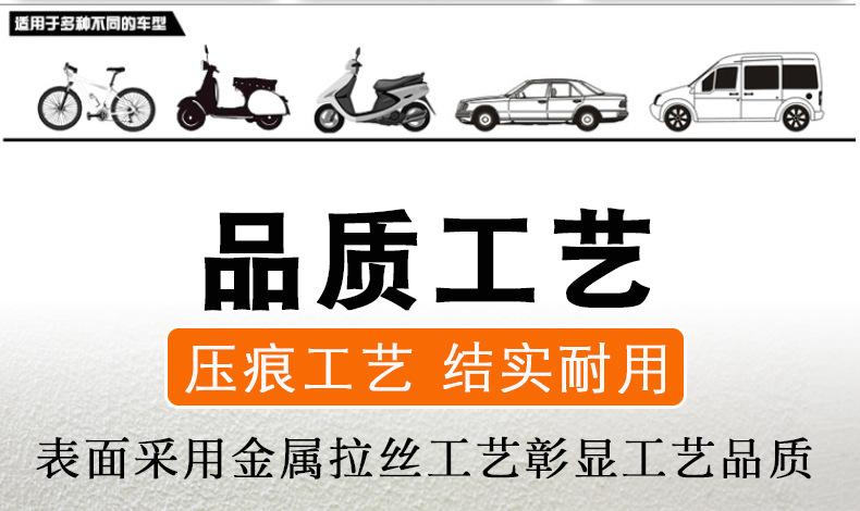 10112-10详情页_14.jpg