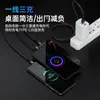 [Novo Produto] Cabo de Carregamento One-To-Three de 100W Cabo de Dados de Carregamento Rápido Trançado Adequado para Carregamento de Celular Apple e Huawei