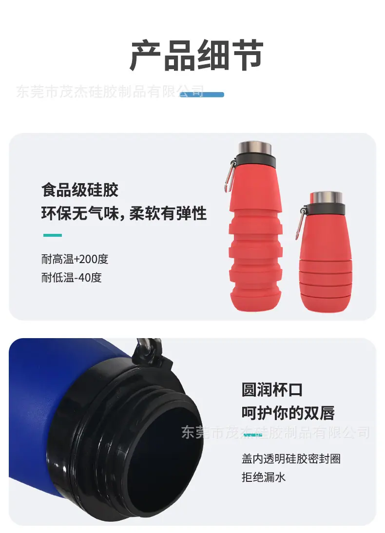 详情_看图王0_06