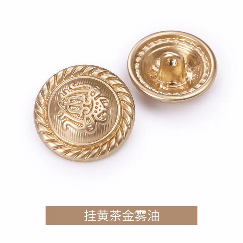 挂黄茶金雾油.jpg