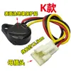 Sensor de Flujo de Agua para Calentador de Agua Eléctrico Universal Accesorios Termostato de Caldera de Gas Montada en Pared Interruptor de Flujo de Agua Hall