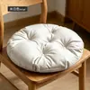 Cojín para Asiento Almohadilla para Silla Estudiante Tatami Cojín para Glúteos Oficina Sentado Prolongado Dormitorio Invierno Cojín de Asiento Engrosado