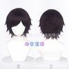 Peluca COS universal Yugong Lianman con flequillo para tapar la cara, pelo corto, parte superior de la cabeza 30CM multicolor opcional, madeja de pelo