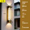 Luminária Solar de Parede Externa Lâmpada de Parede à Prova d'Água Externa para Pátio Nova Iluminação de Tira Foco para Pilar de Portão de Vila Estilo Chinês