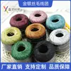 Ovillos de Hilo, Hilo Hueco de Nylon Poliéster, Pinzas para el Cabello Tejidas de Bricolaje, Cuerdas, Cordones, Cordones de Ajuste, Cuerdas de Tejido, Accesorios Industriales
