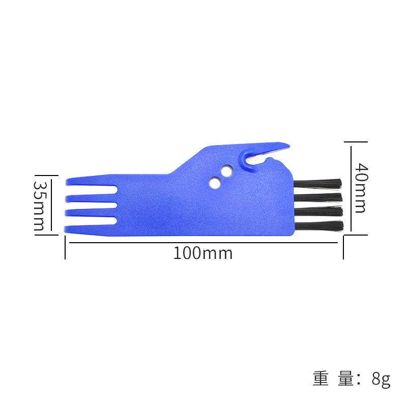 微信图片_20240409104618