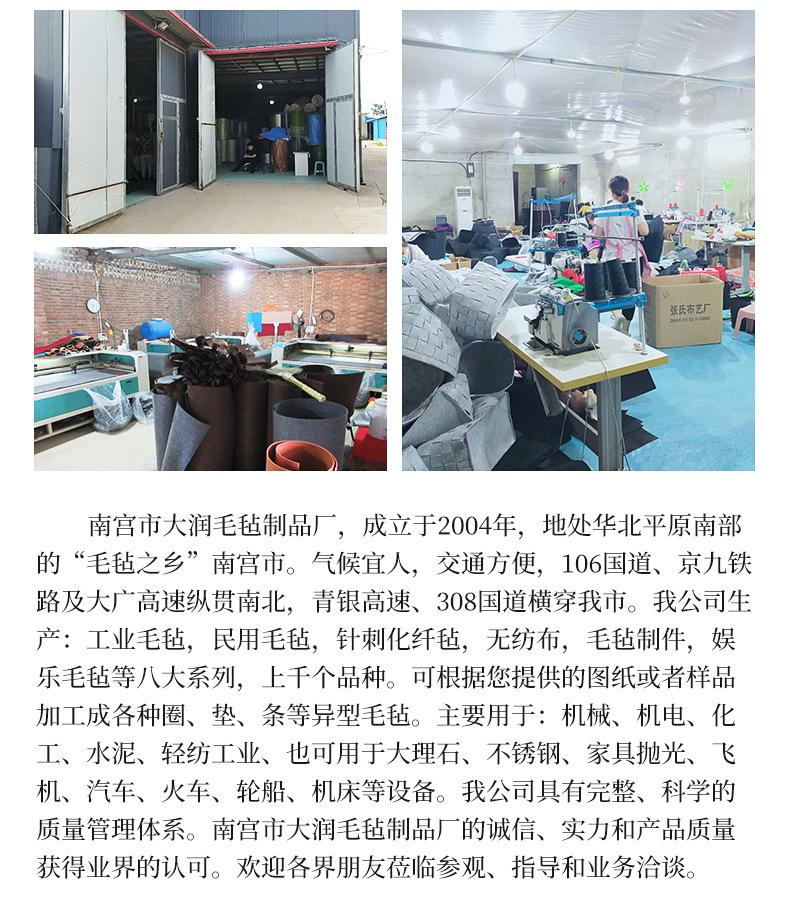毛毡收纳筐_14
