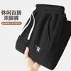 Atacado de Fábrica de Origem Transfronteiriça Calças Jogger Masculinas de Veludo Cotelê Outono/Inverno Finas Casuais Versáteis Calças Esportivas Tendência