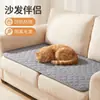Esteras para Perros para Todas las Estaciones, Esteras para Perros Lavables a Máquina, Específicas para Mascotas, Venta al por Mayor Transfronteriza, Especialmente Diseñadas para Camas de Perros, Esteras de Verano para Perros