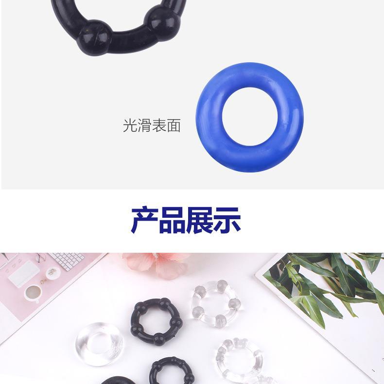 锁精环详情页_08.jpg