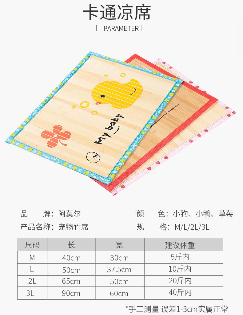 详情6.jpg