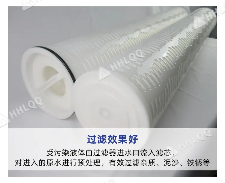 大流量水滤详情页_04