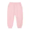 Pantalones Deportivos Nuevos de Primavera y Otoño 2025 para Niños Estilo Coreano Unisex para Niños Medianos y Grandes Pantalones Casuales para Niños Ropa de Moda para Niños Pantalones para Niños