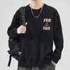 Sudadera para hombre para primavera, otoño e invierno 2026, nueva marca de moda, cuello redondo, top casual de manga larga, corte holgado, sudadera versátil para hombre