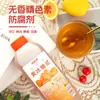 Jarabe de Azúcar de Roca Amarillo Venta al por Mayor Bebida de Té de Frutas Tienda de Té con Leche Especial Azúcar de Roca Comercial Sacarosa Materia Prima para Bebidas Tienda de Uso
