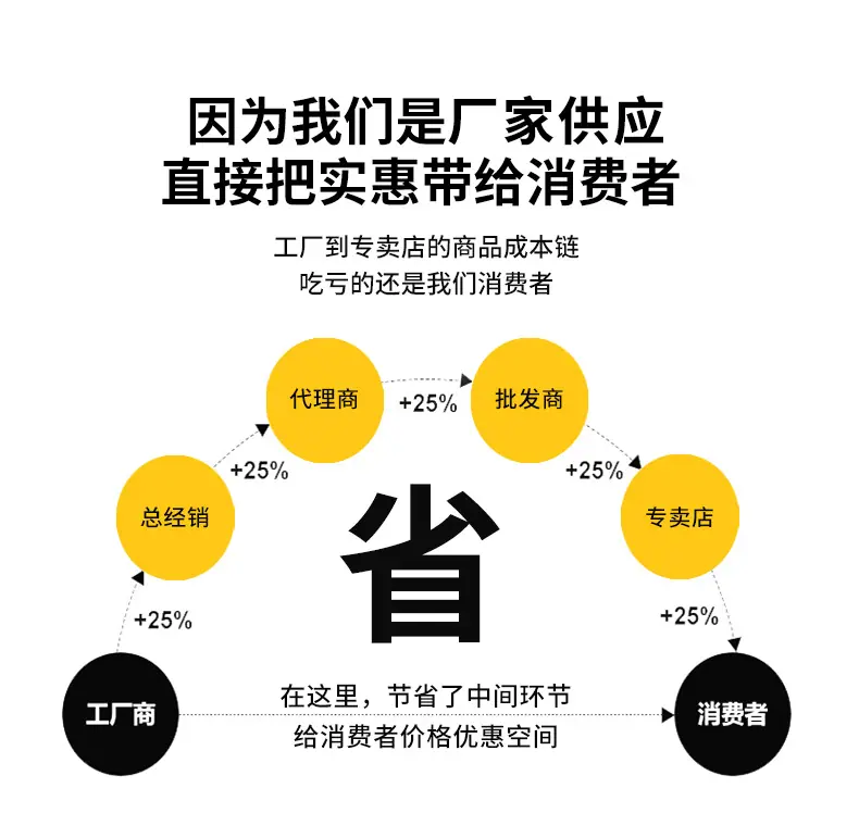 详情_09.jpg
