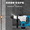 Taladro Multifuncional de Alta Potencia Grado Industrial Cinco Yuan Z1C-Dy34-28D para Perforar Concreto, Martillo Eléctrico, Martillo Perforador