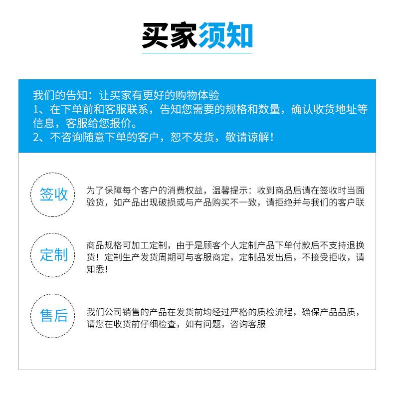 铝合金桥架_18.jpg