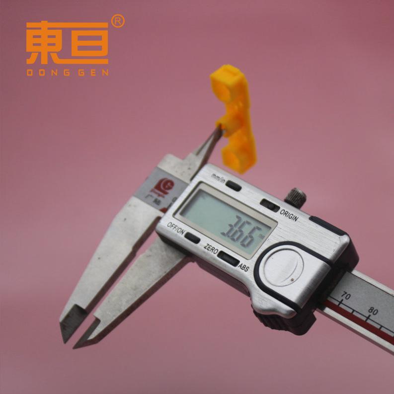JBBJ42129黄12.png