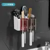 Portacepillos de dientes de plástico para baño, montado en la pared sin taladro, estante de almacenamiento para cepillos de dientes, organizador de almacenamiento para pasta de dientes y cepillos de dientes, montaje en pared