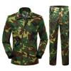 Traje de camuflaje para entrenamiento militar para hombres y mujeres, ropa de trabajo de camuflaje para primavera y verano, estudiantes de secundaria, ropa de entrenamiento militar resistente al desgaste de alta calidad