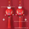 Bolsita de Incienso del Festival del Bote del Dragón, Bolsa de Artemisa Portátil Estilo Antiguo Repelente de Mosquitos, Regalo Hanfu, Bolsa con Fragancia de Lavanda, Adorno Colgante para Coche Logo