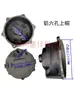 Bomba Submersível 370W750W Tampa Superior de Alumínio com 4 Furos/6 Furos Qdx Bomba de Água Doméstica Monofásica Cobertura de Fiação Acessórios Tampa de Saída