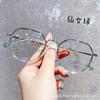 Gafas Fotocromáticas Verdes de Hada para Miopía Gafas Planas para Mujer Se Pueden Equipar con Lentes Ligeros Gafas Pequeñas con Montura Redonda