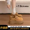 Zapatos de plataforma retro estilo francés para mujer, nueva colección primavera/otoño 2026, versátiles con vestidos, zapatos Mary Jane de suela suave