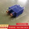 Caja de Conexiones Jhh-4 para Circuitos Resistente a la Corrosión y la Abrasión Caja de Conexiones Intrínsecamente Segura para Minas para Circuitos