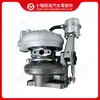 Adecuado para Turboalimentador de Motor Cummins HE200WG 5638958