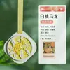 Fragrância de Melaleuca Pendurada no Guarda-Roupa, Enfeite Pendurado para Carro, Pastilhas de Fragrância para Carro, Difusor de Gesso de Gardênia, Aromaterapia para Carro