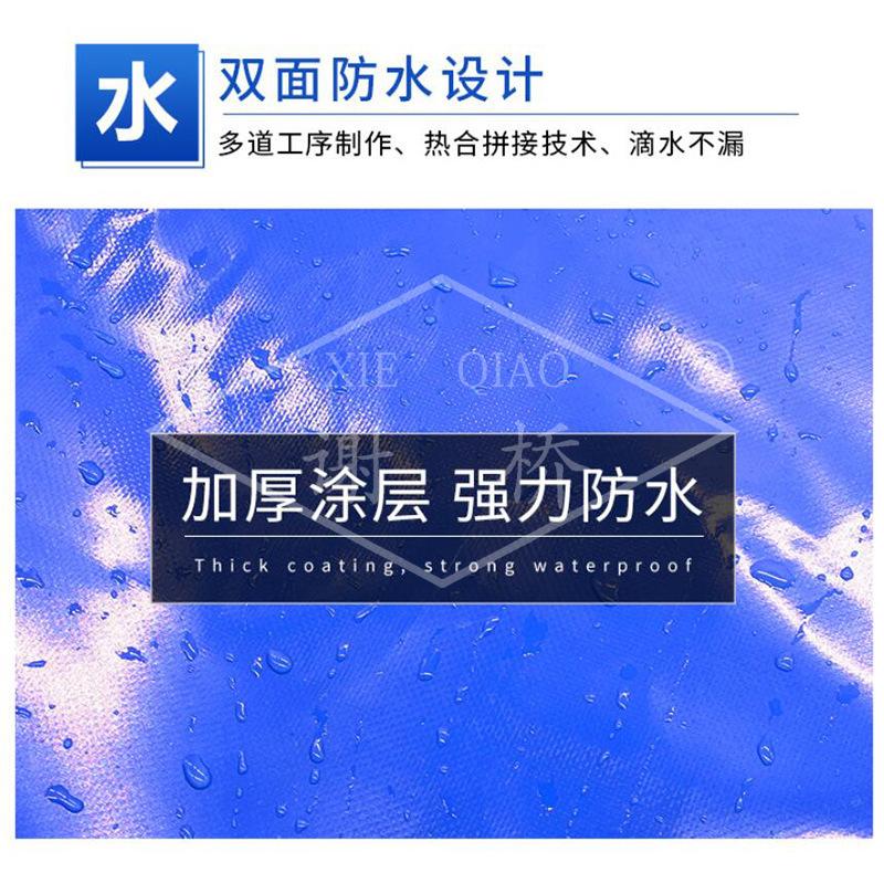QQ截图20210628145844