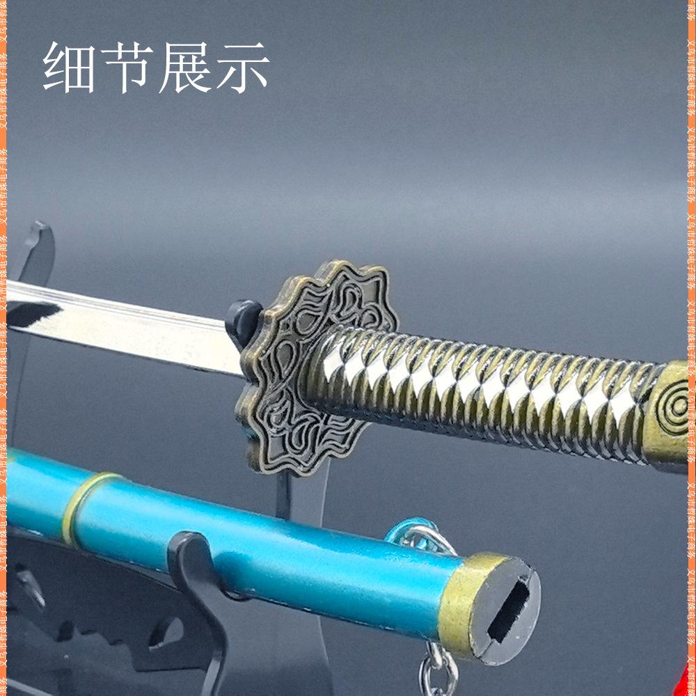 22cm夜刀神-理 (9).jpg