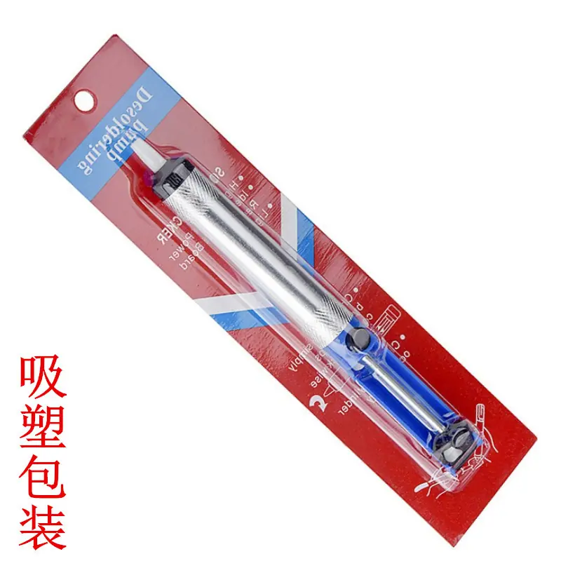 小伴侣+_副本.jpg