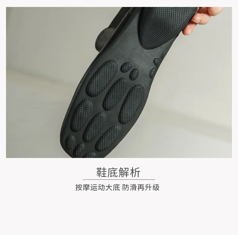 PS详情页--_14.jpg