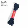Hilo de Algodón Retorcido a Mano Estilo Xizang 10m / Pulsera de Borla Tejida a Mano con Cuentas, Cordón de Algodón No Elástico