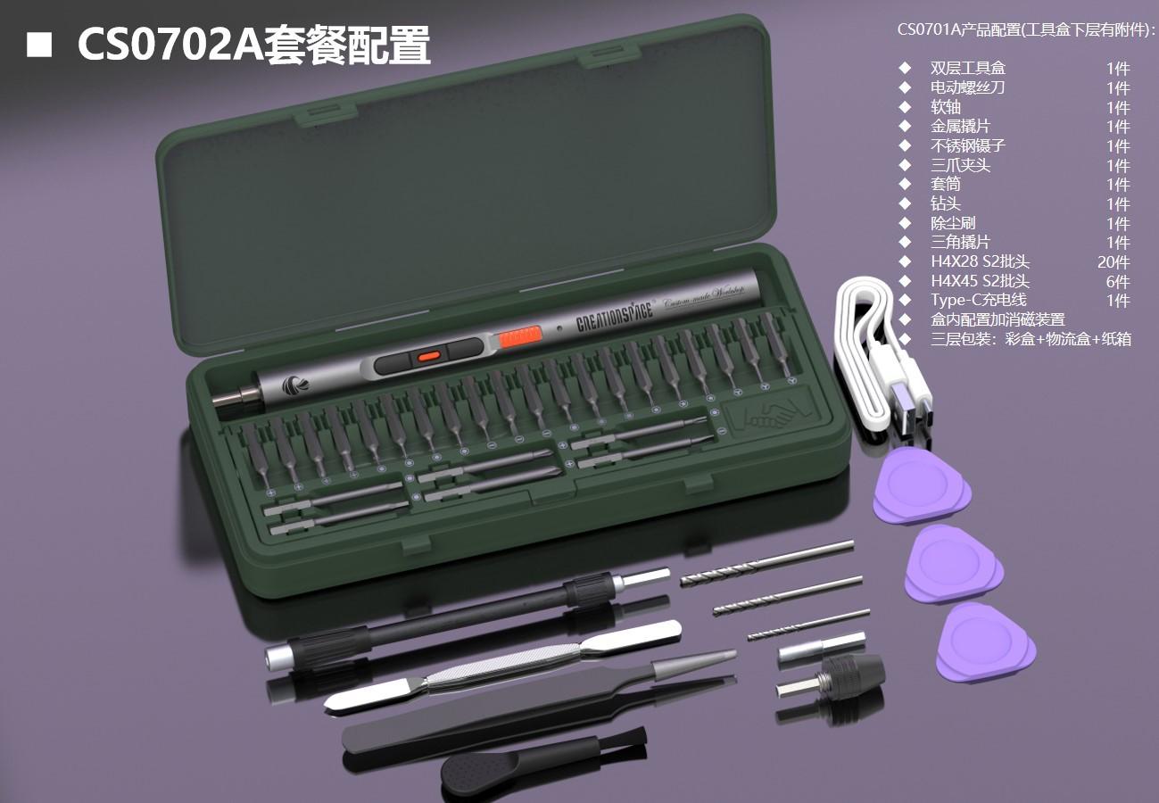 幻灯片21.jpg