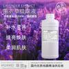 Extrato Vendido Diretamente pelo Fabricante, o Extrato de Lavanda é Cuidadosamente Elaborado e Contém Múltiplos Ingredientes para Nutrir a Pele